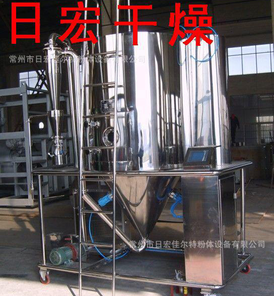 ˎFC(j)ZPG-25